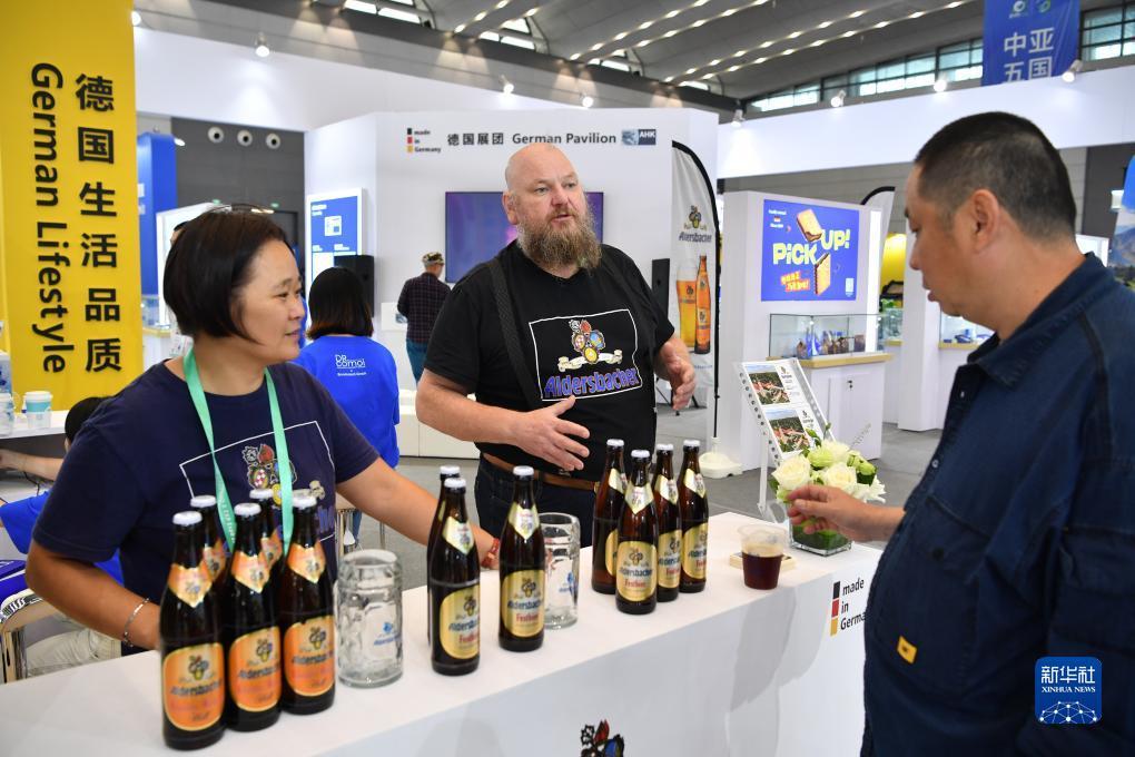 天下足球下载网